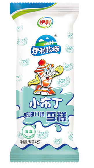 雪糕之间的“内卷”，你根本不知道现在雪糕有多内卷(3)