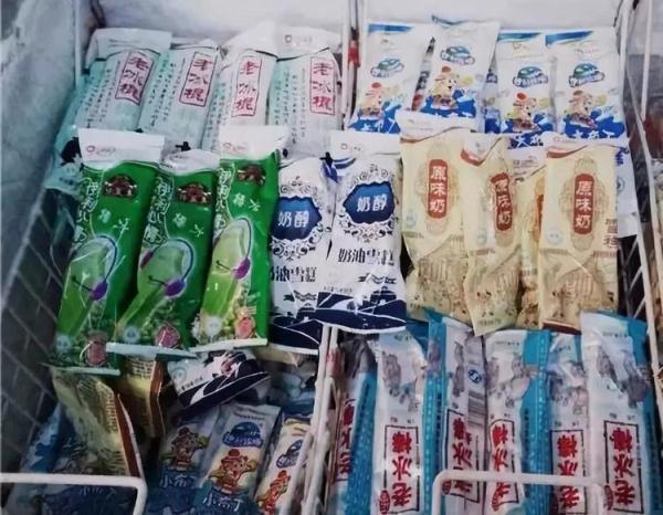 中国雪糕简史:总有一款带你梦回童年,小时候吃过的雪糕(1) 中国雪糕简史:总有一款带你梦回童年,小时候吃过的雪糕(1)