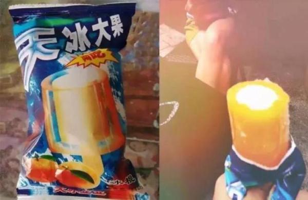 中国雪糕简史:总有一款带你梦回童年,小时候吃过的雪糕(7) 中国雪糕简史:总有一款带你梦回童年,小时候吃过的雪糕(7)