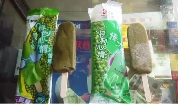 中国雪糕简史:总有一款带你梦回童年,小时候吃过的雪糕(23) 中国雪糕简史:总有一款带你梦回童年,小时候吃过的雪糕(23)
