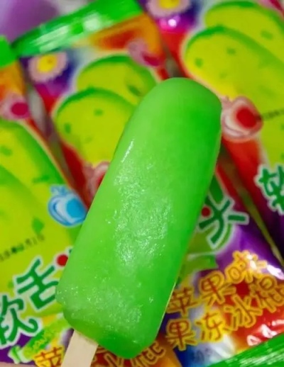 那些年我们追过的雪糕(13)