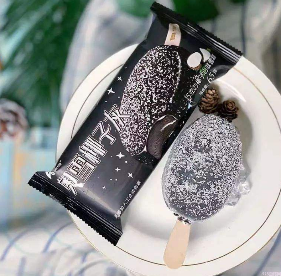 奥雪珍珠奶茶,奥雪珍珠奶茶雪糕多少钱一根(图5) 奥雪珍珠奶茶,奥雪珍珠奶茶雪糕多少钱一根(5)