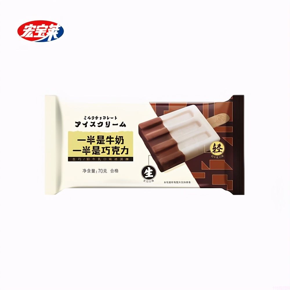 富迪手工榴莲雪糕,富迪手工榴莲雪糕供应(图4) 富迪手工榴莲雪糕,富迪手工榴莲雪糕供应(4)