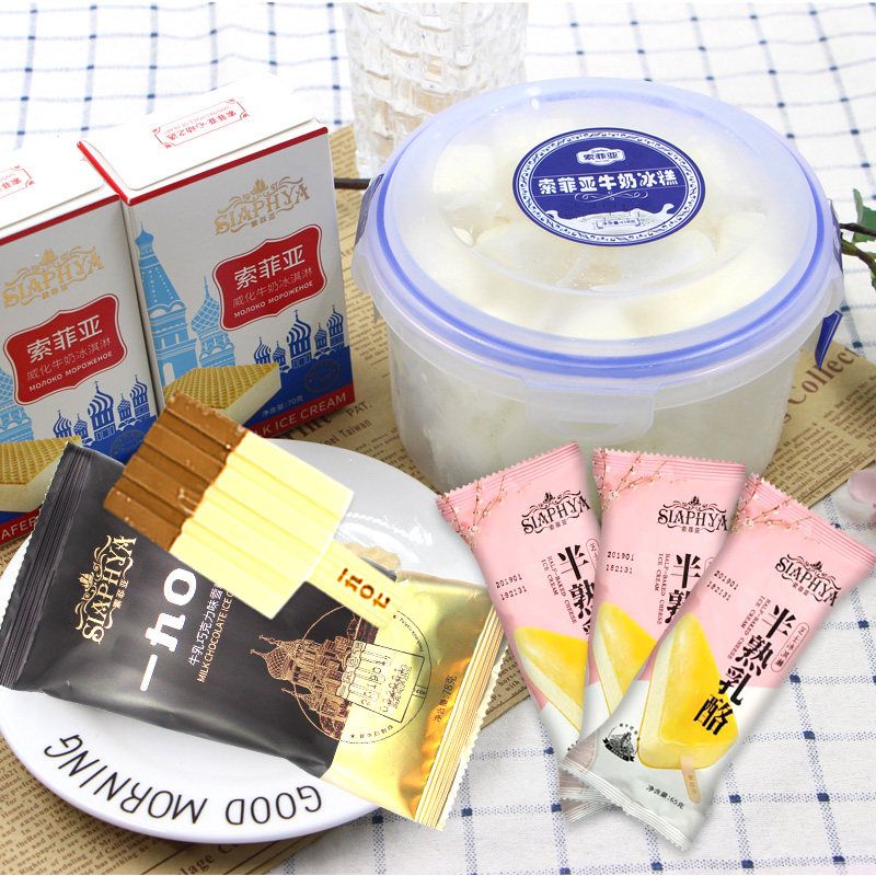 富迪手工榴莲雪糕,富迪手工榴莲雪糕供应(图7) 富迪手工榴莲雪糕,富迪手工榴莲雪糕供应(7)