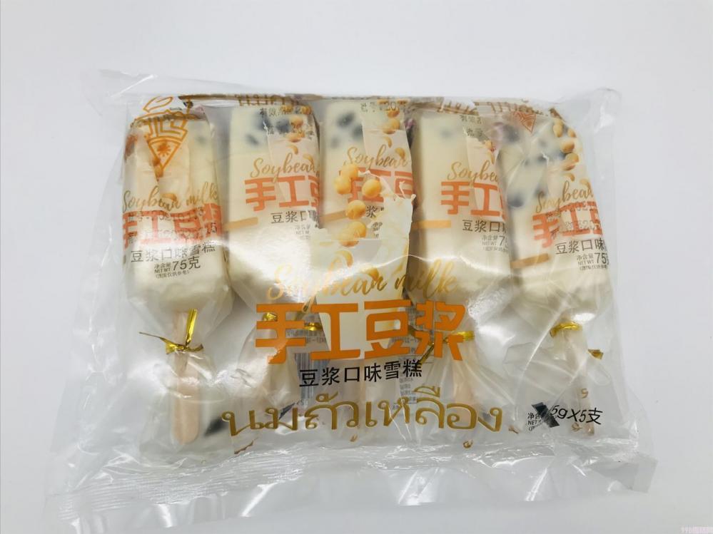 富迪手工榴莲雪糕,富迪手工榴莲雪糕供应(图16) 富迪手工榴莲雪糕,富迪手工榴莲雪糕供应(16)