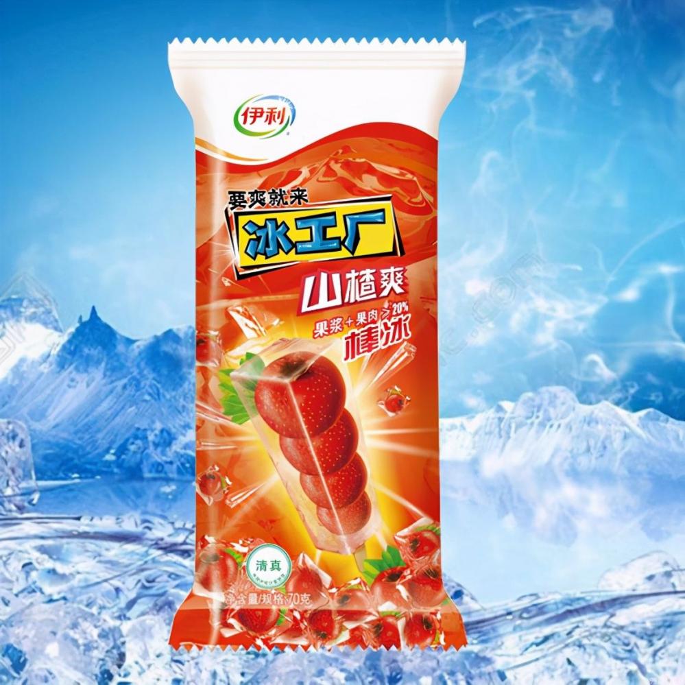 雪糕和冰淇淋有啥不一样，冰棍儿呢(1)