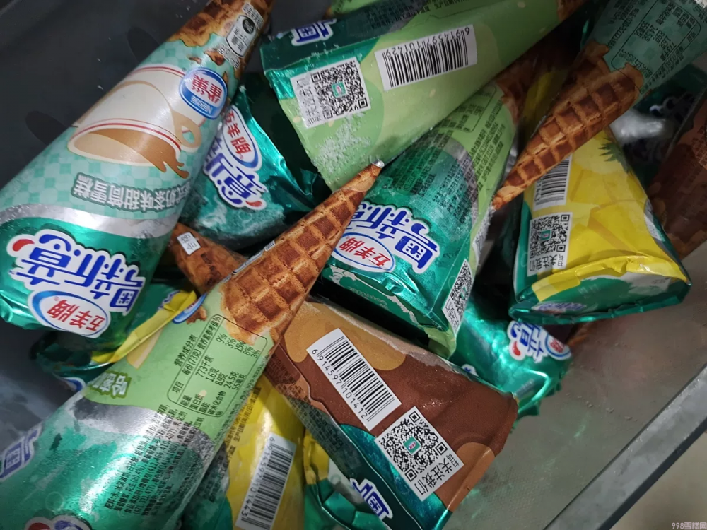 五羊雪糕是哪里的牌子(“五羊”雪糕商标易主越秀集团)(图2) 五羊雪糕是哪里的牌子(“五羊”雪糕商标易主越秀集团)(2)